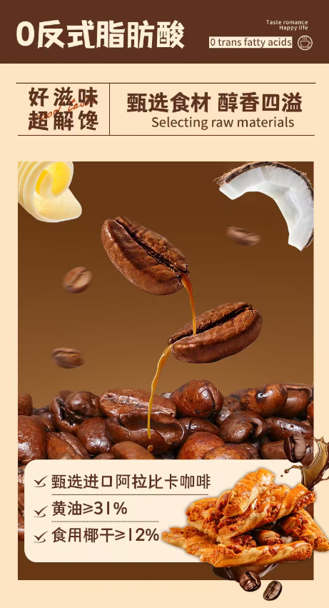 bfe54b4f12950f2cb3089271a0310929.png