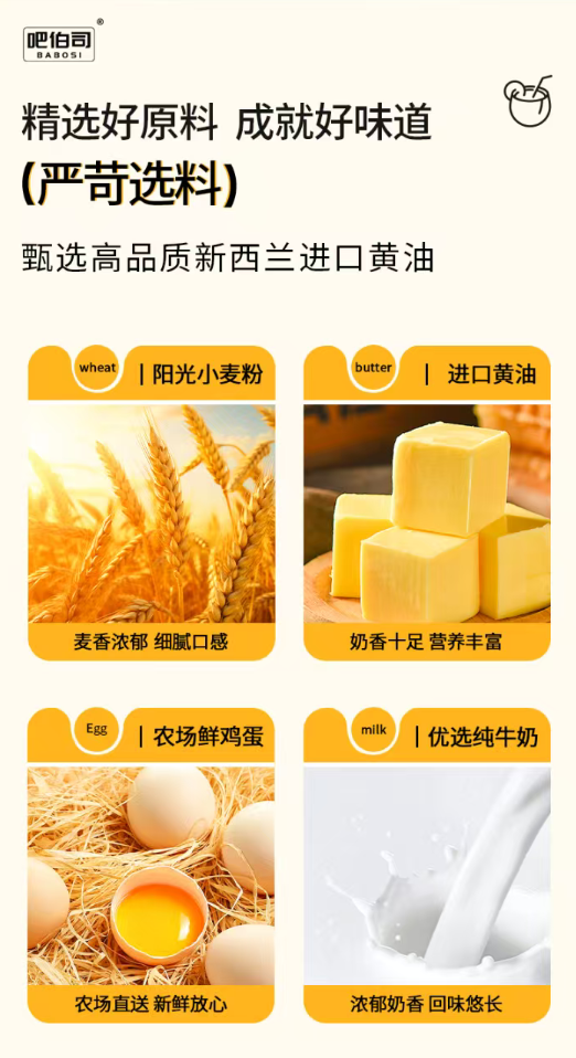 8557626848cc77432441cdcd8eeb1778.png