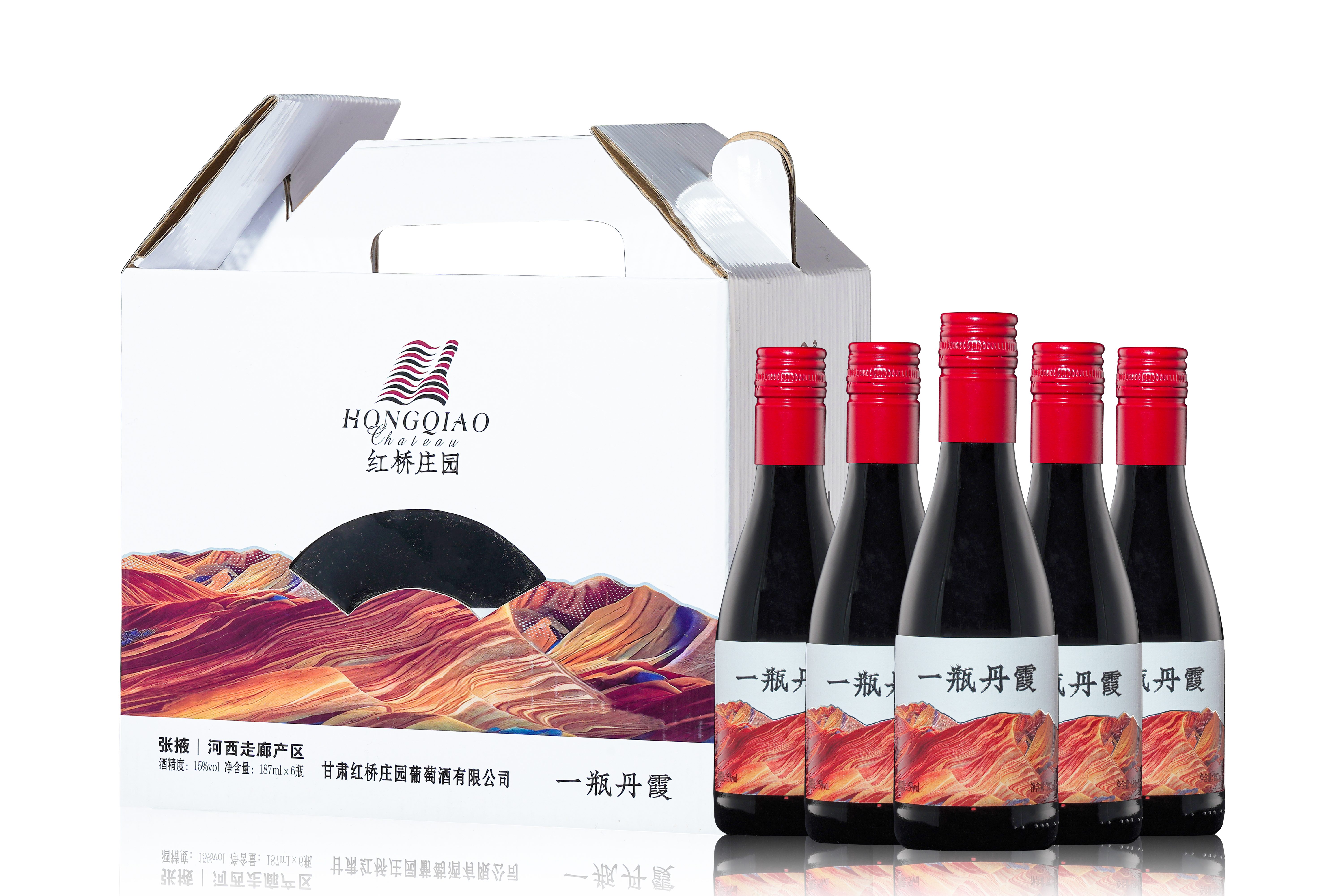 一瓶丹霞·美樂
