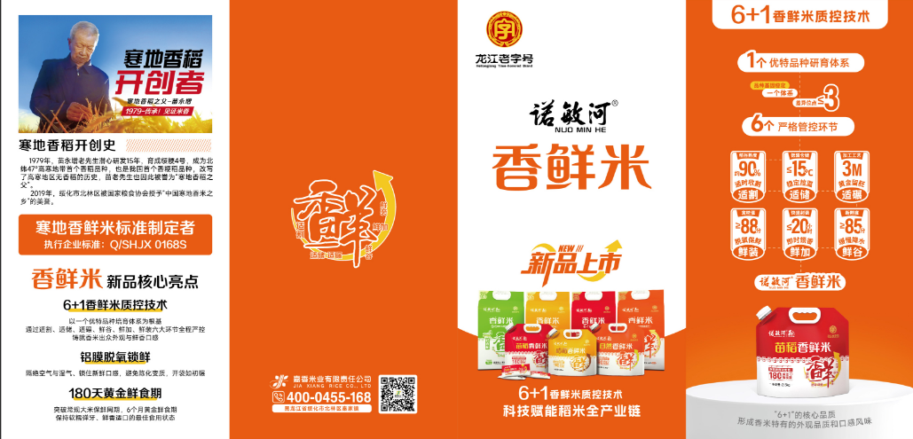 329e4bc9-1ba0-4e4e-b98d-c3dd858200bd.png