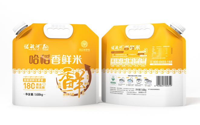 諾敏河哈稻香鮮米