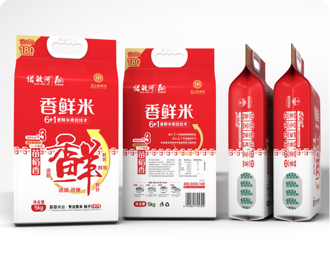 諾敏河苗稻香鮮米