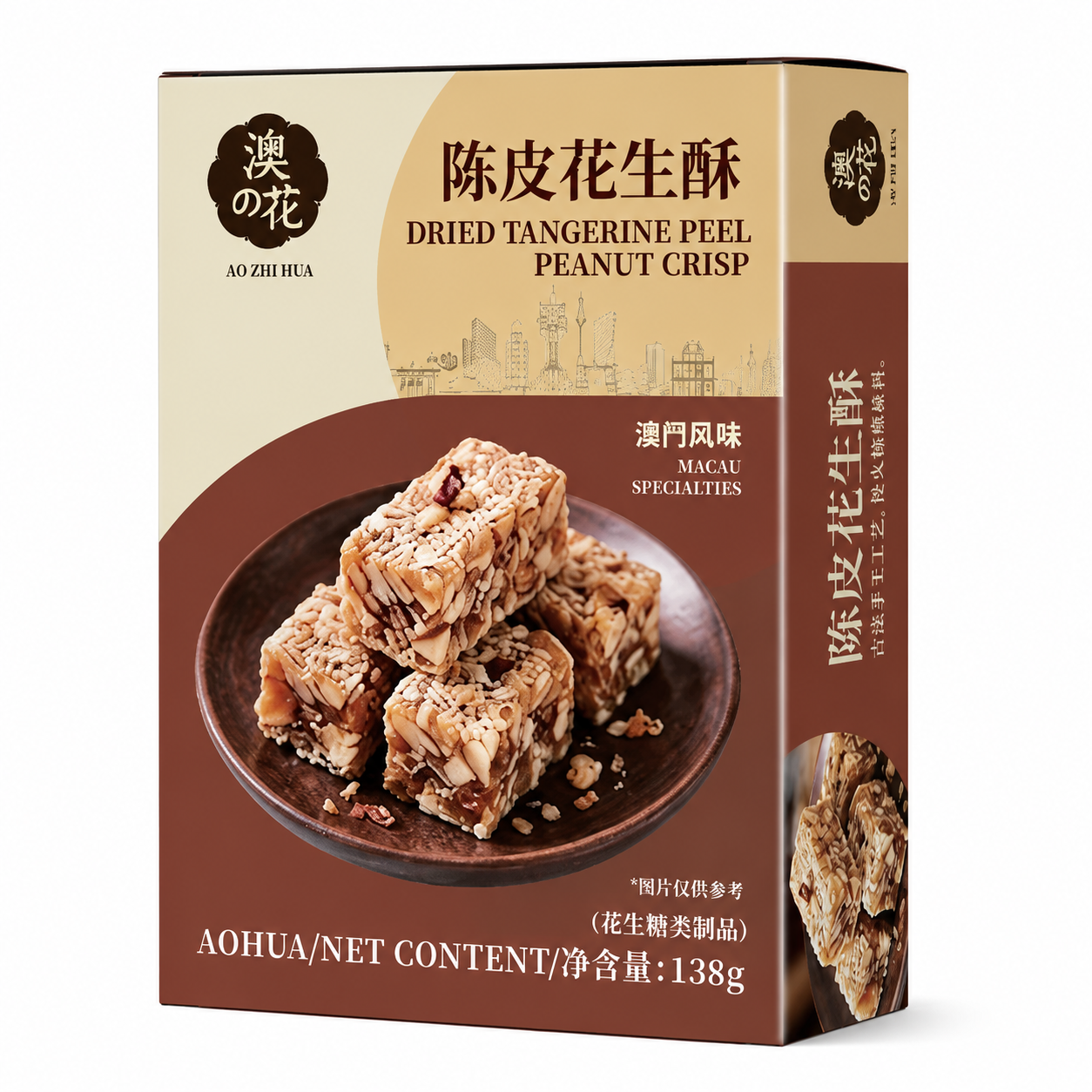 微信图片_20260825103600_242_1211.png