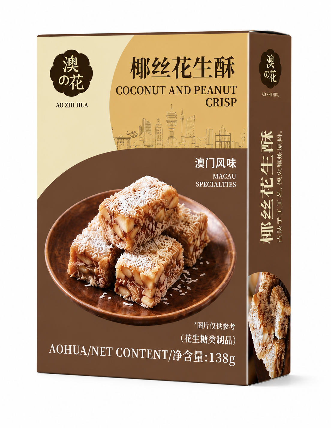 微信图片_20260825103558_238_1211.png
