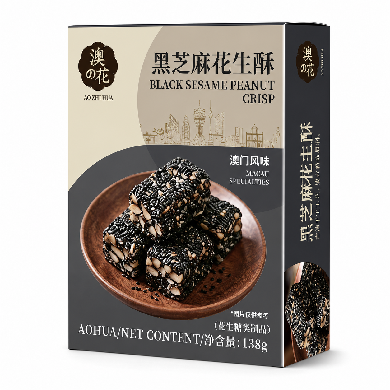 微信图片_20260825103600_241_1211.png