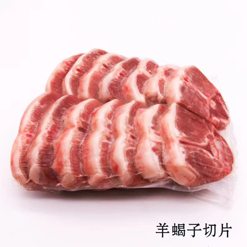 微信图片_20260824152419_12_247.jpg