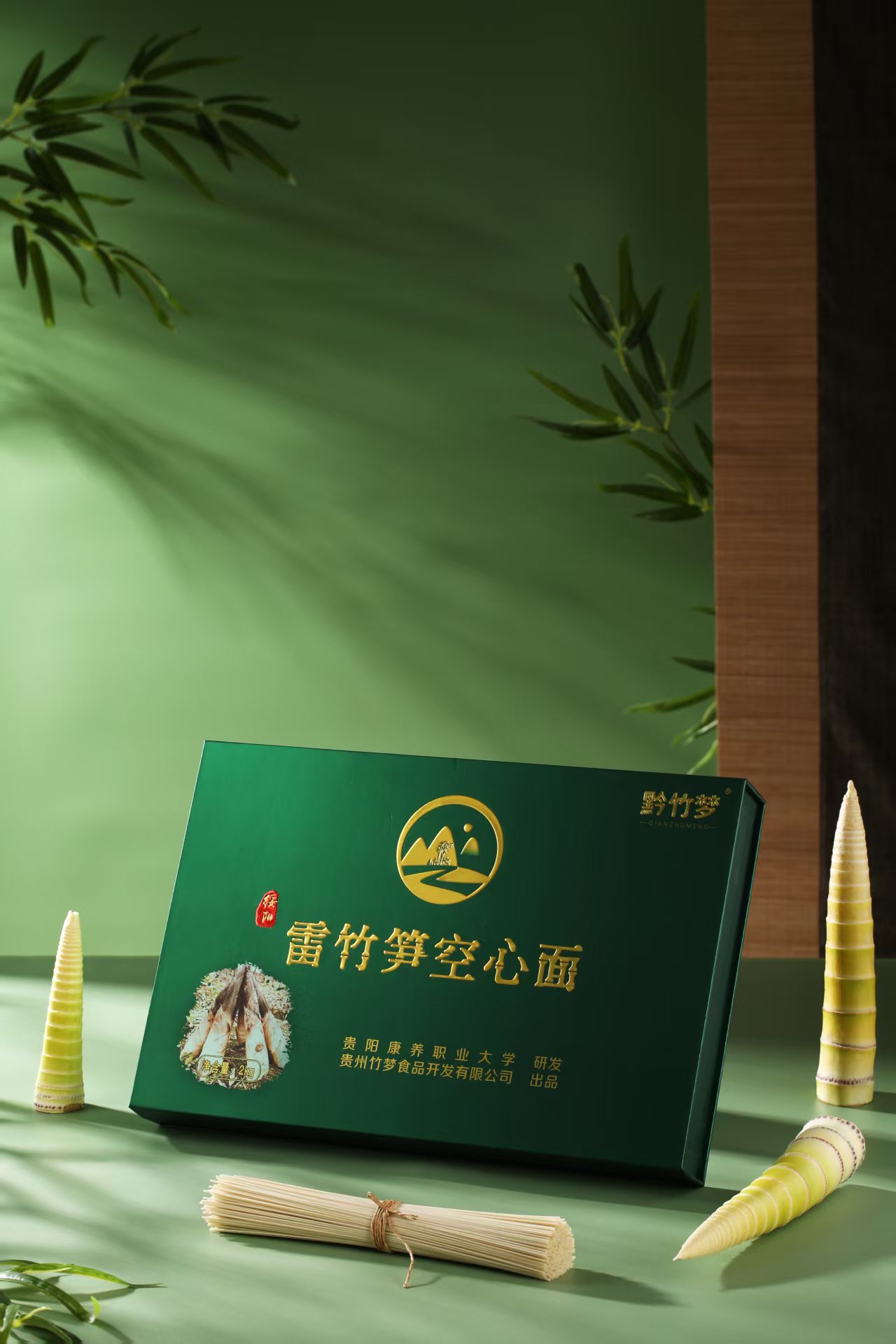 雷竹筍空心面