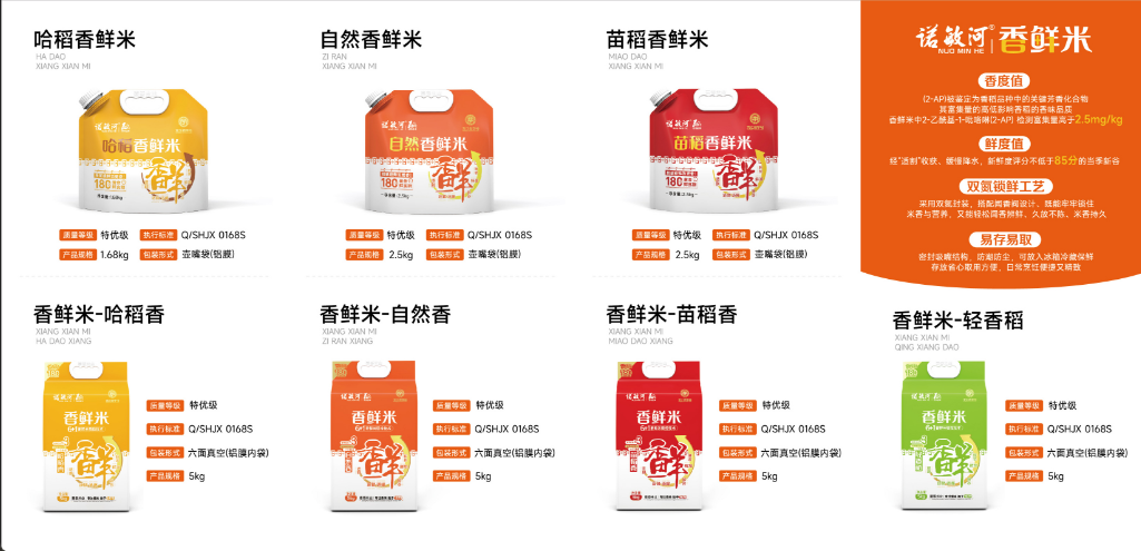 1ccc510f-6e94-4639-8b5f-9d089ec1b863.png