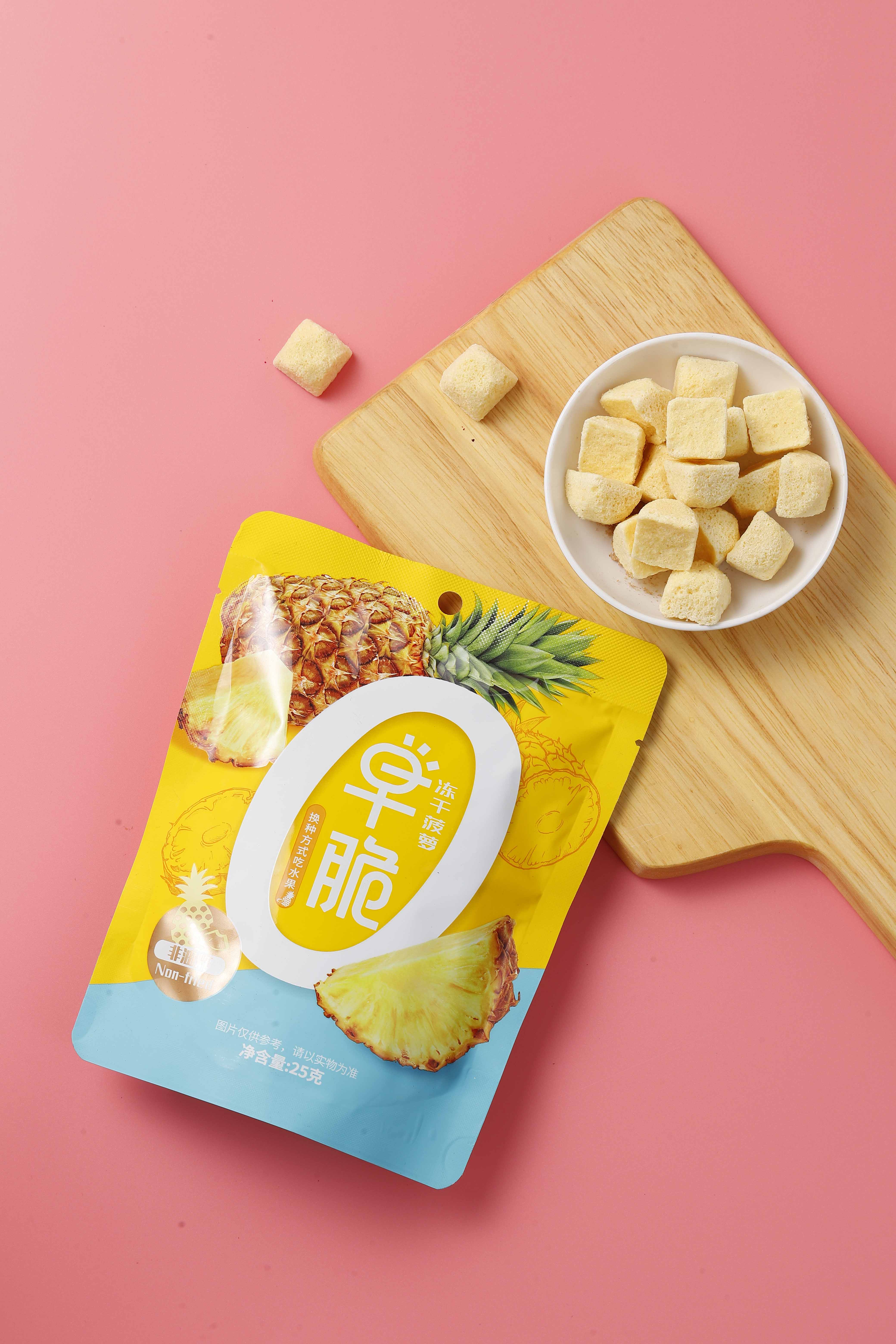 凍干菠蘿