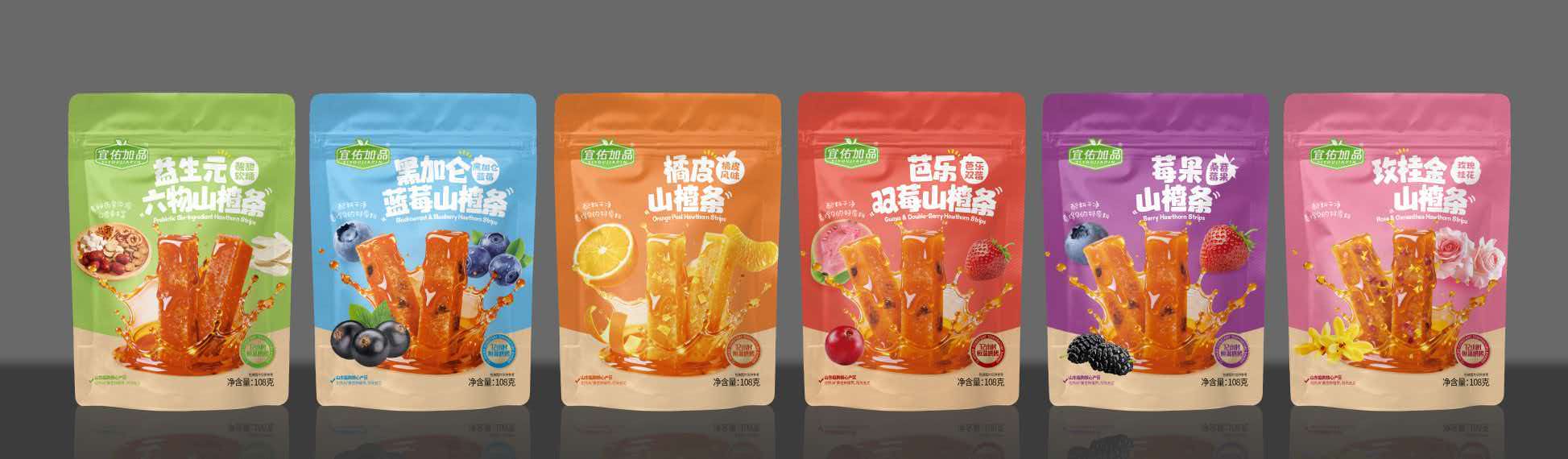 山東啟維農(nóng)業(yè)發(fā)展有限公司