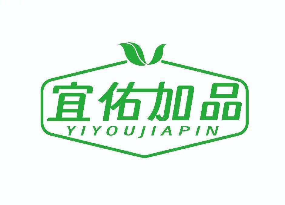 山東啟維農業發展有限公司