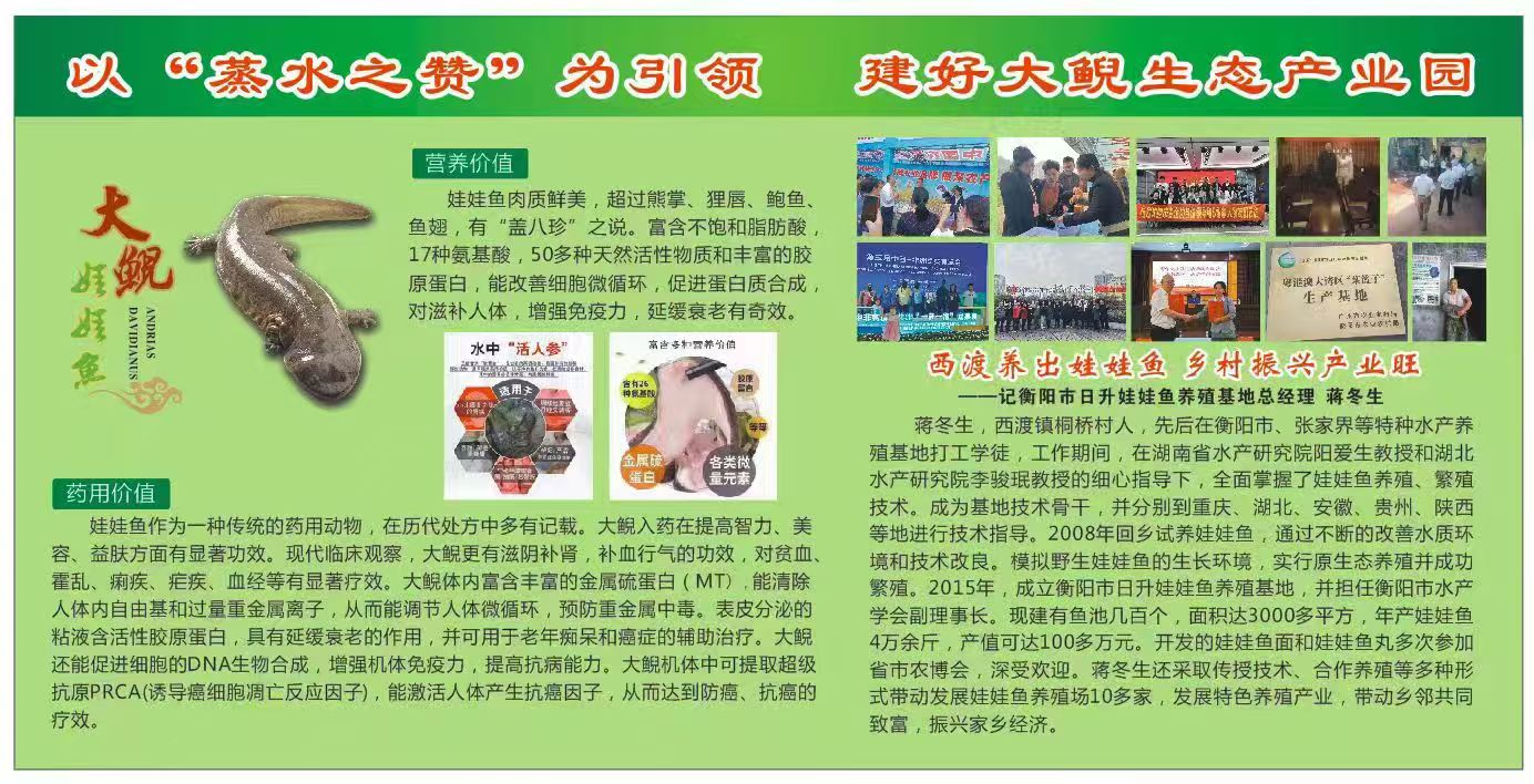 微信图片_20260825185302_2_2206.jpg