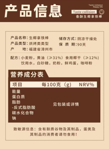 ee78bf55c13533eb45f2f184a129c77d.png