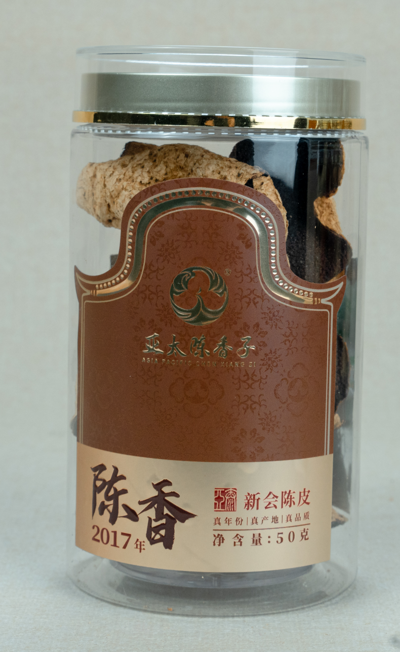 2017年新會陳皮50g