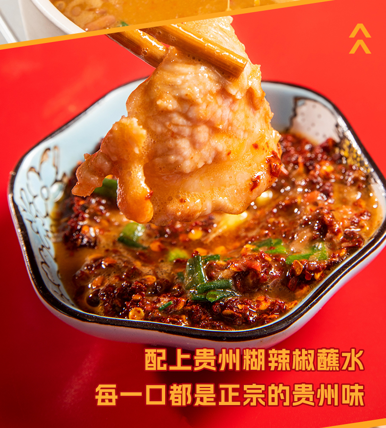 豆米醬_08.jpg