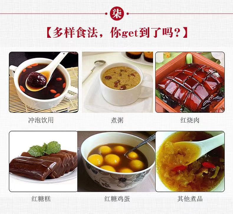 详情页8.jpg