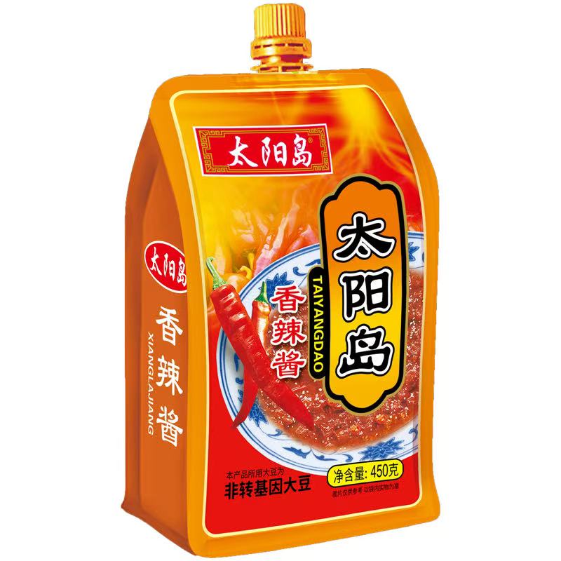 太陽島香辣醬