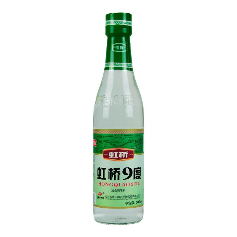 虹橋9度