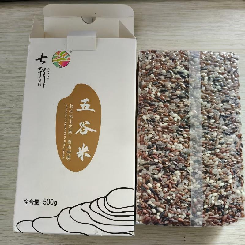 五谷米
