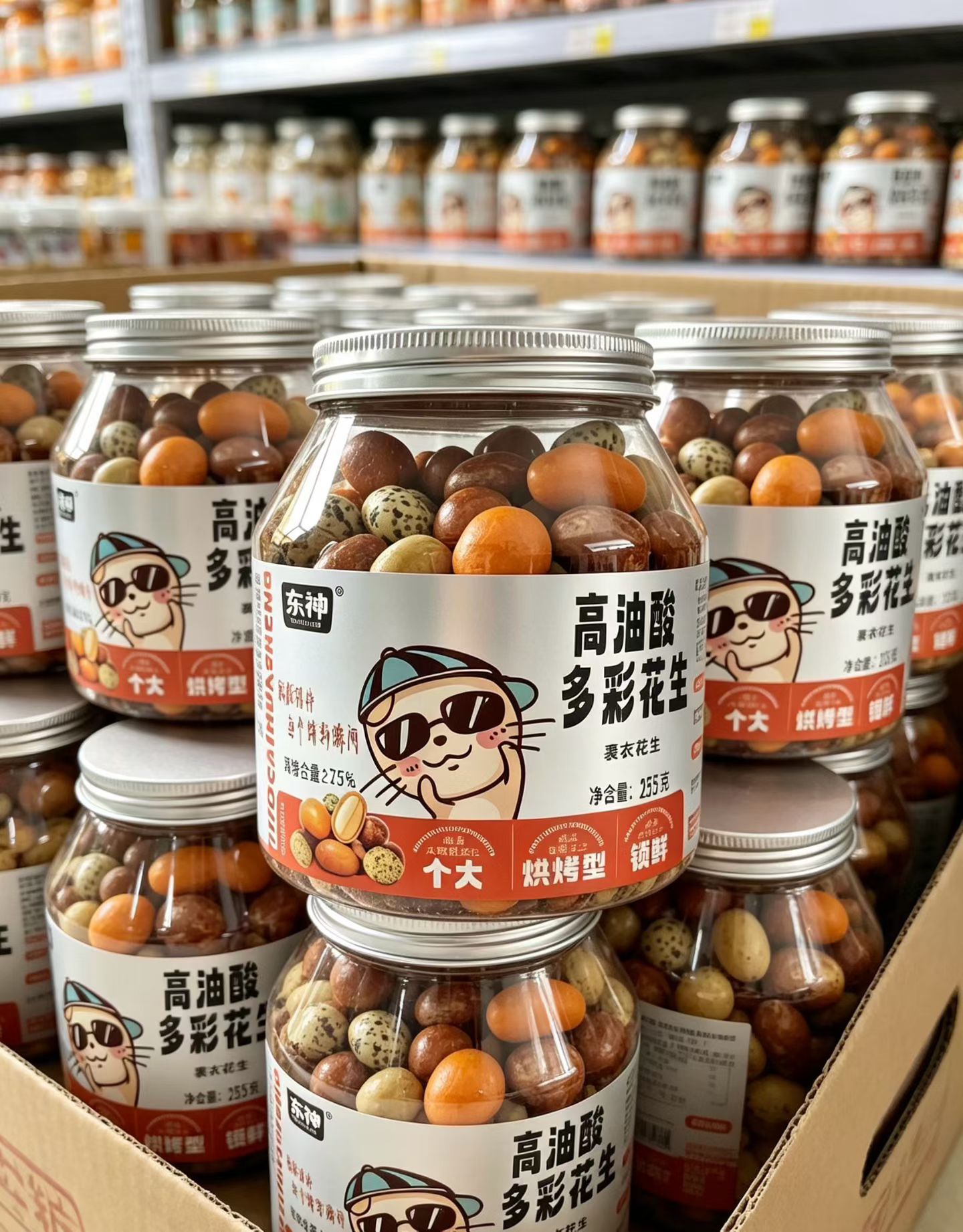 東神高油酸多彩花生255g