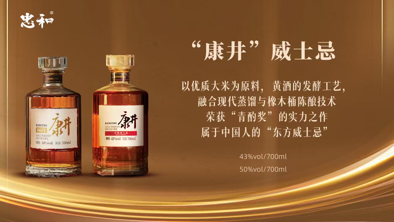 微信圖片_20250905164605_1157_86.jpg