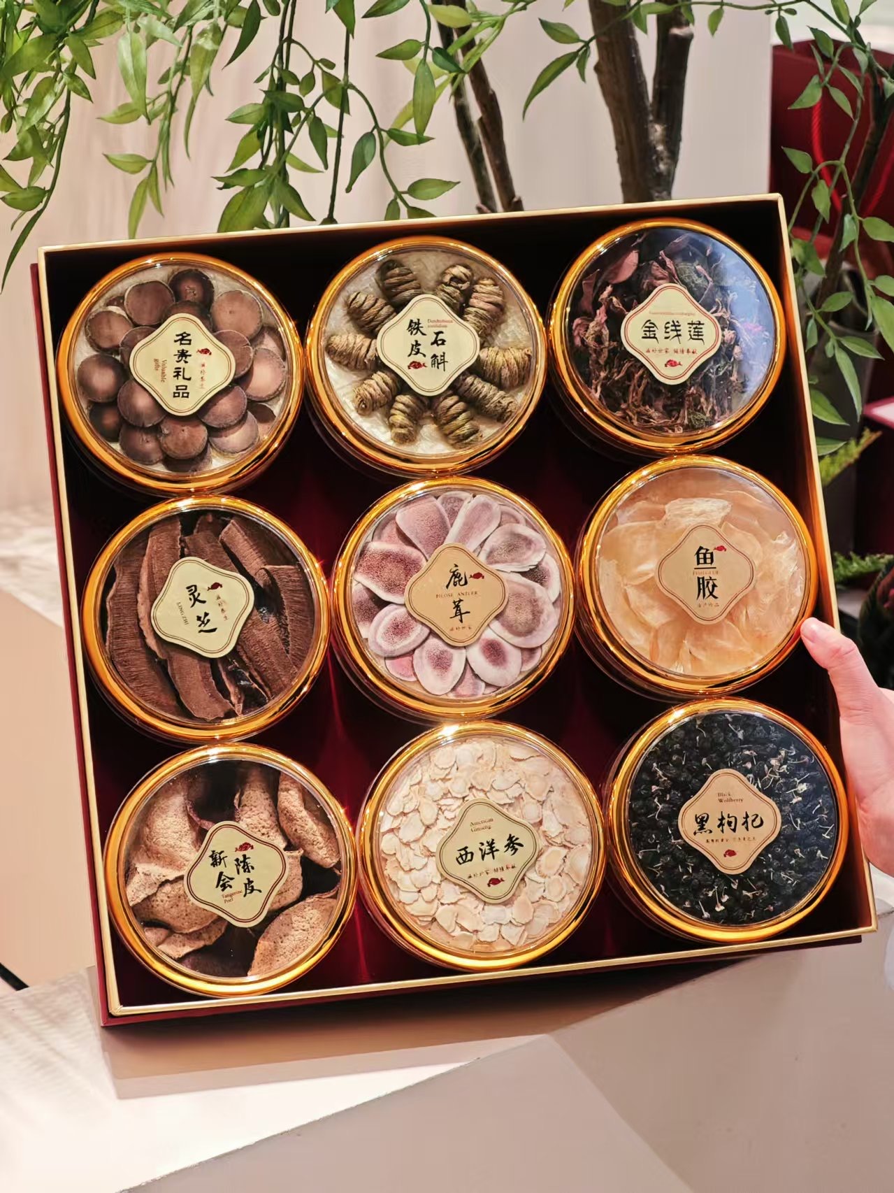 大團圓9拼大滿貫禮盒