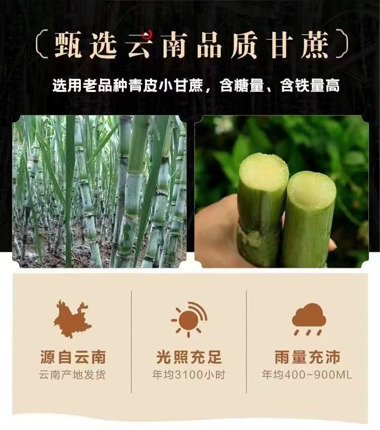 详情页3.jpg