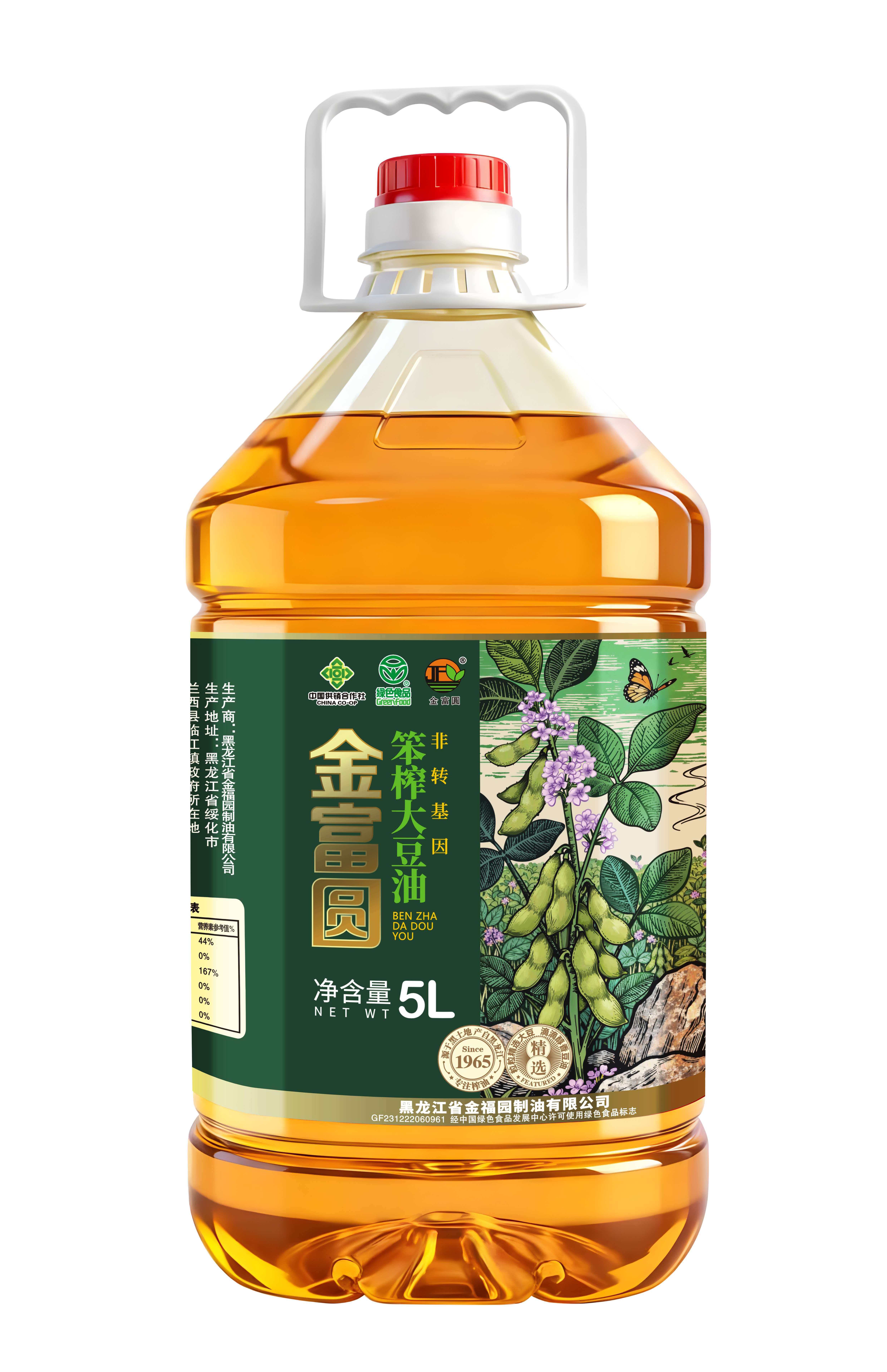 金富圓笨榨大豆油