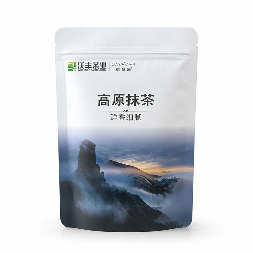 抹茶