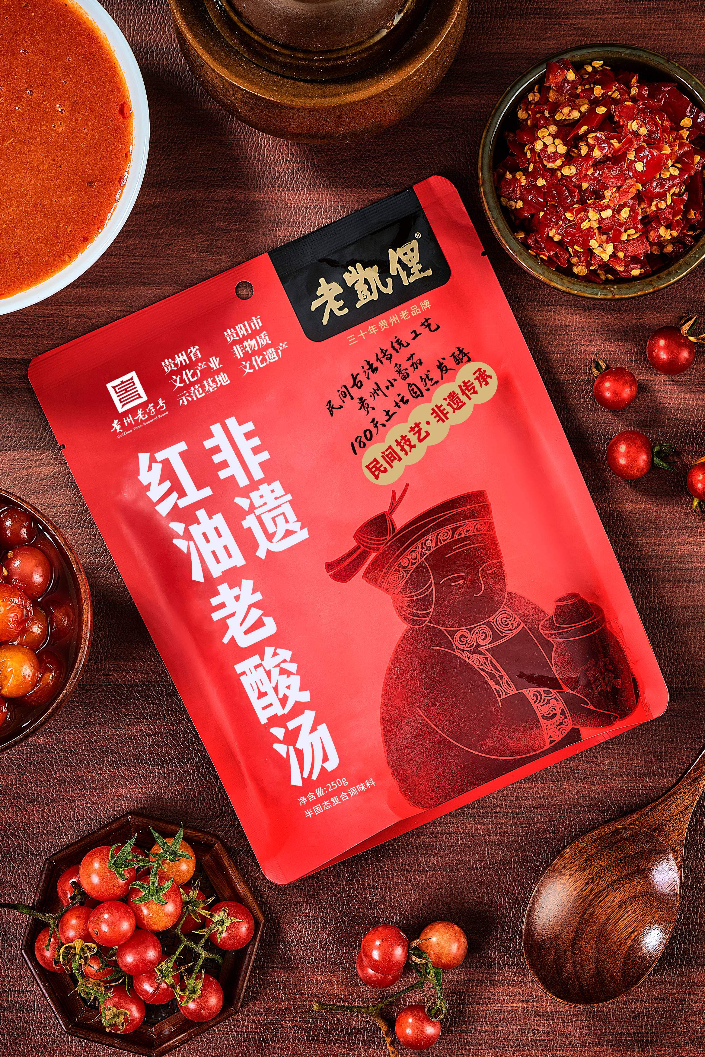 老凱俚非遺紅油老酸湯250G