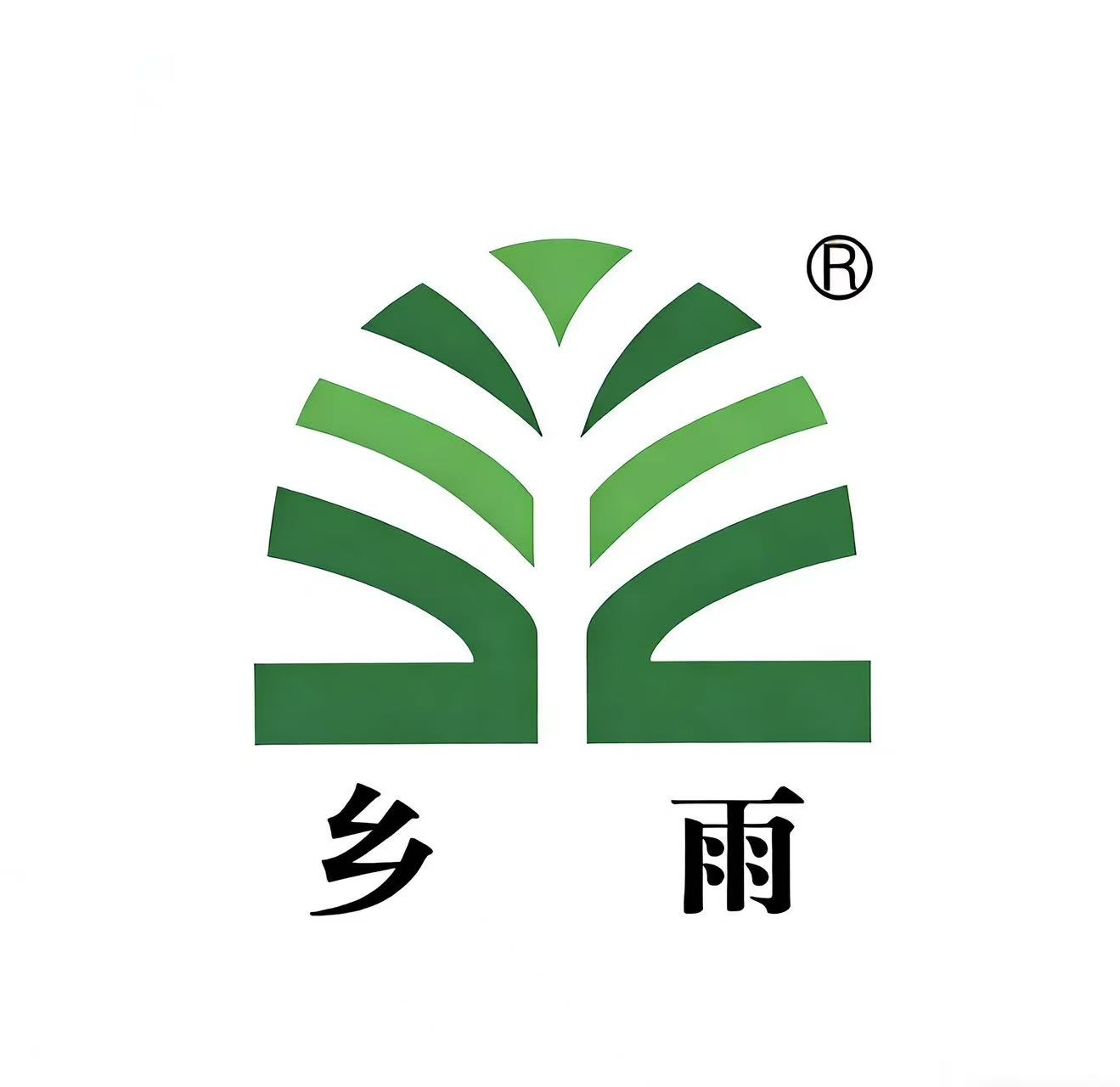 浙江鄉?茶業有限公司