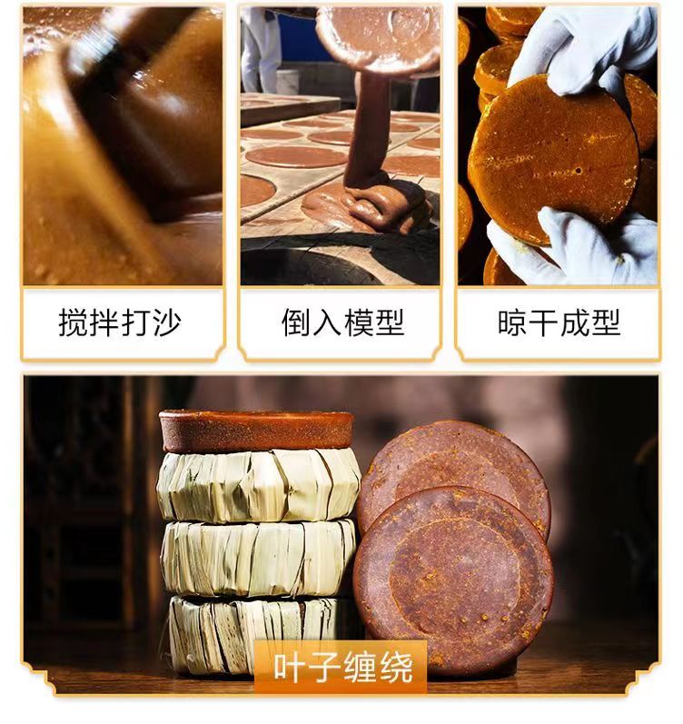 详情页5.jpg