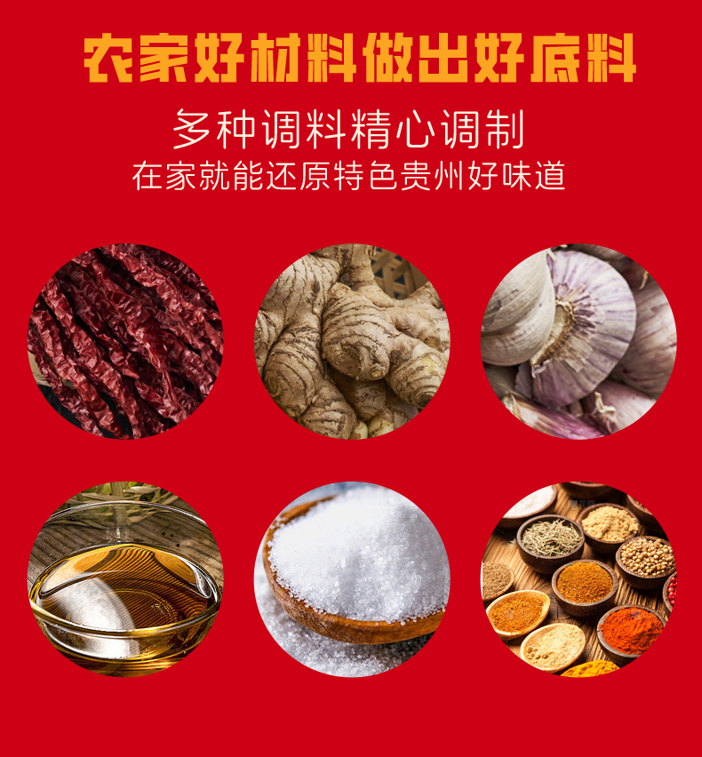 豆米醬_11.jpg