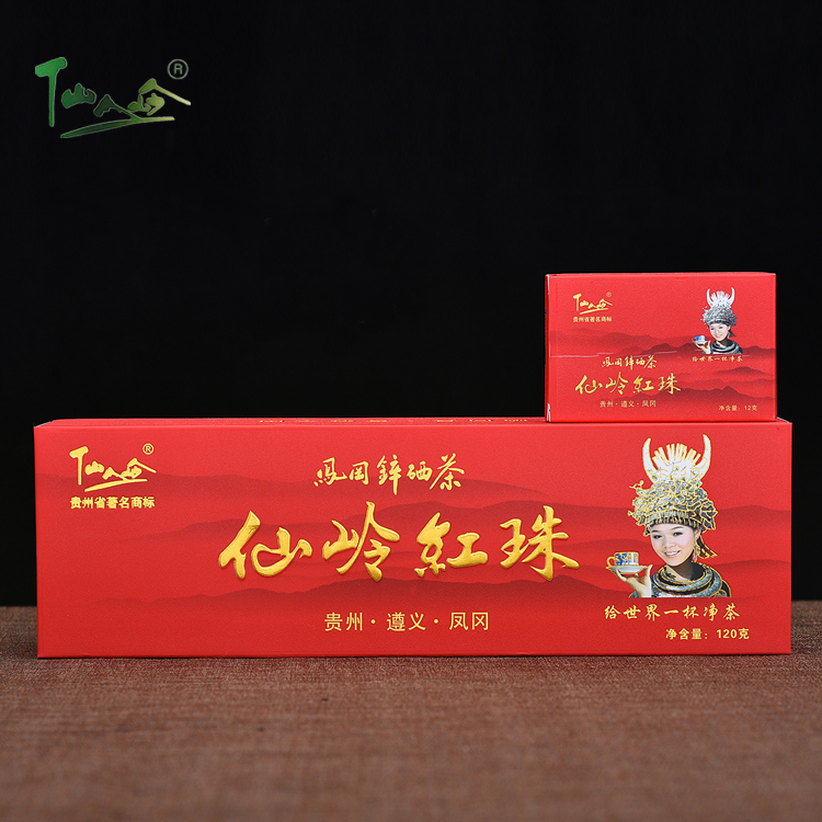 紅珠120g條1.jpg