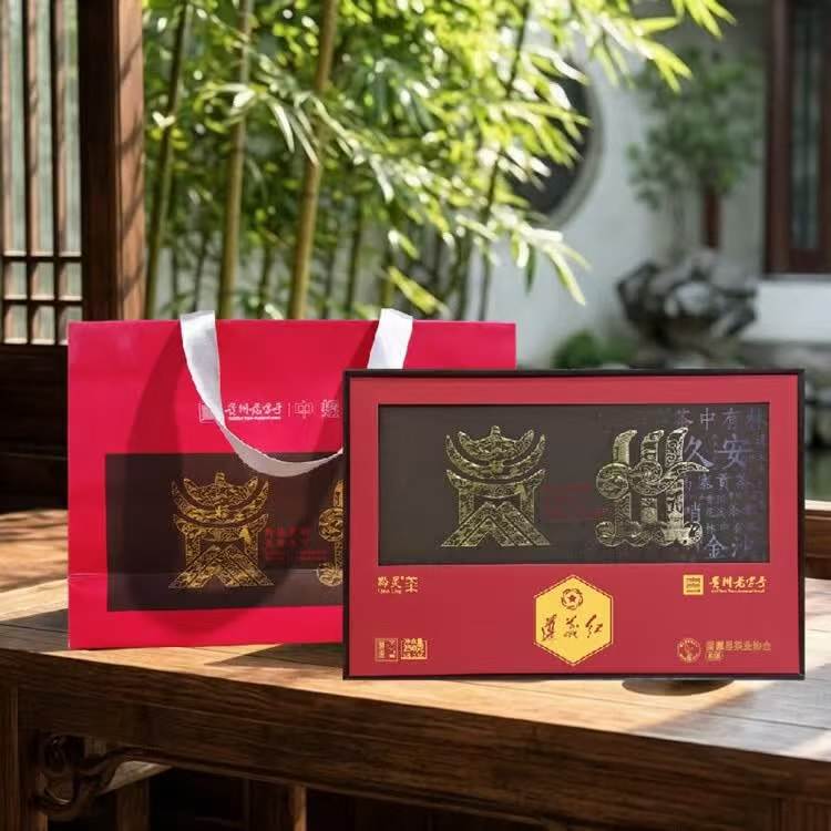 Zunyi Black Tea