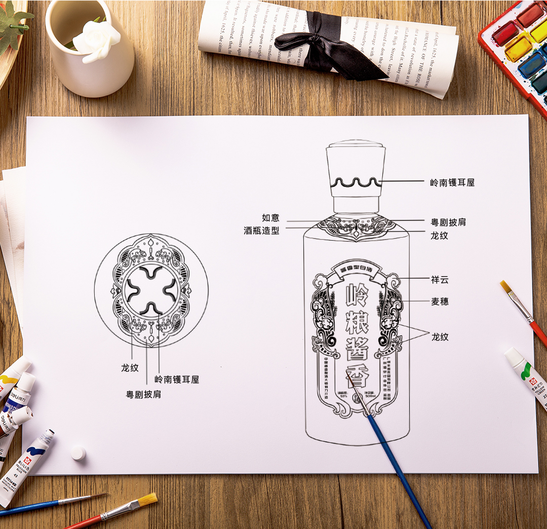 醬香介紹_04.jpg