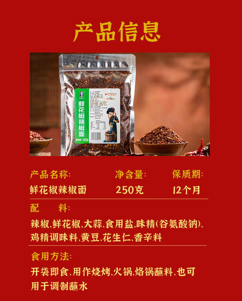 微信圖片_20260429211043_231_178.jpg