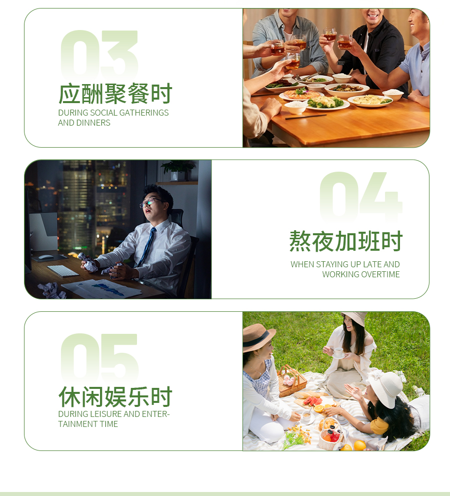 青梅植物飲品詳情頁11_09.jpg