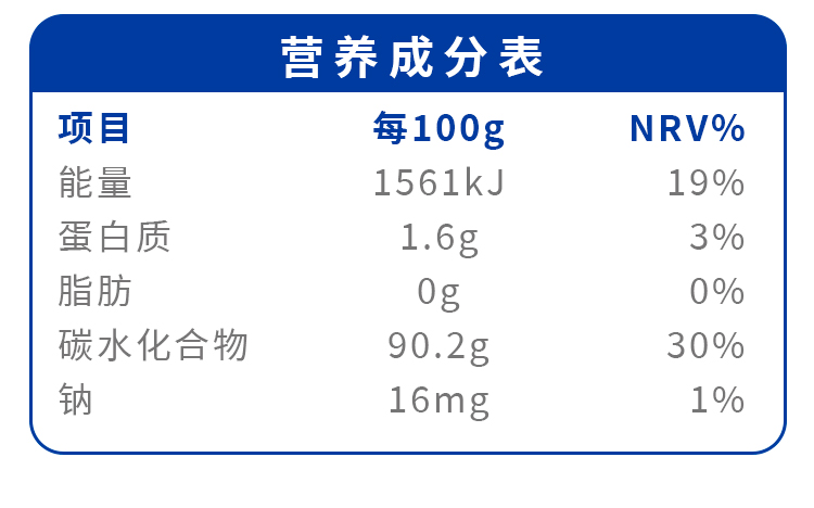 詳情頁_08.jpg
