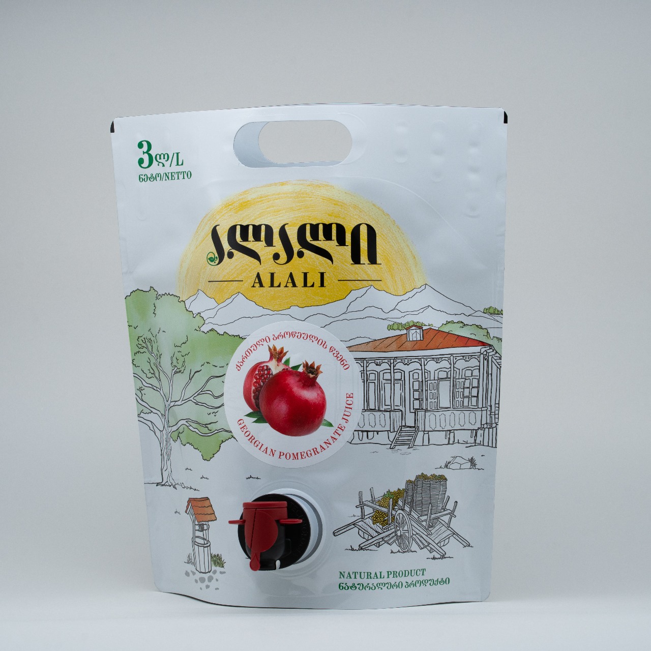 Pomegranate Pouch.jpg
