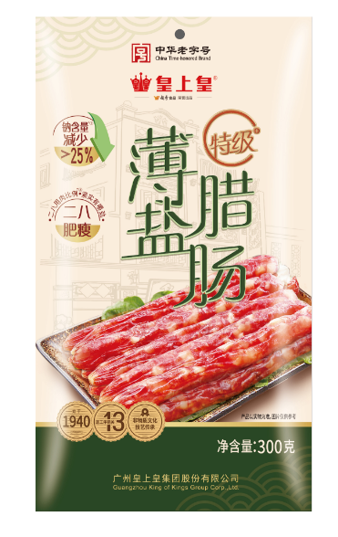 特級薄鹽臘腸