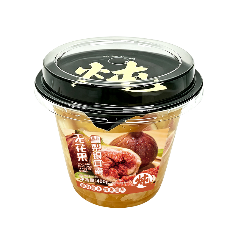 無花果雪梨銀耳羹
