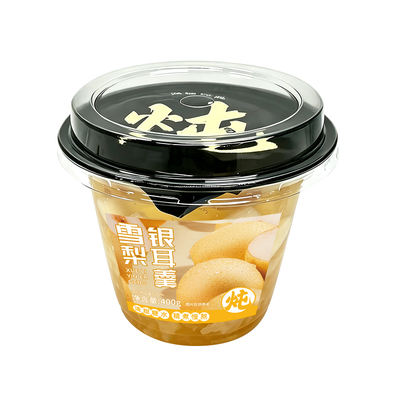 雪梨銀耳羹