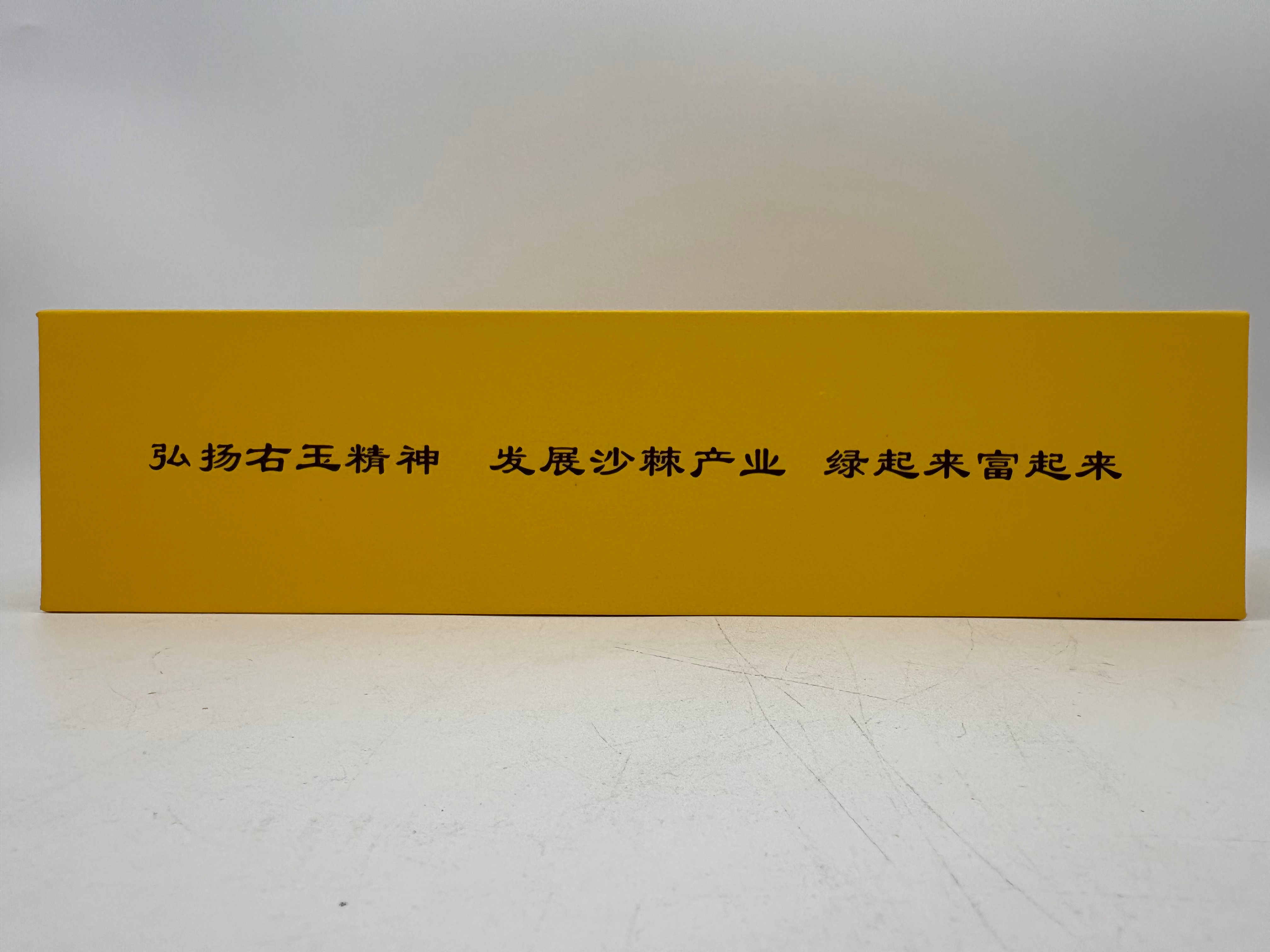微信图片_20251202143151_681_196.jpg