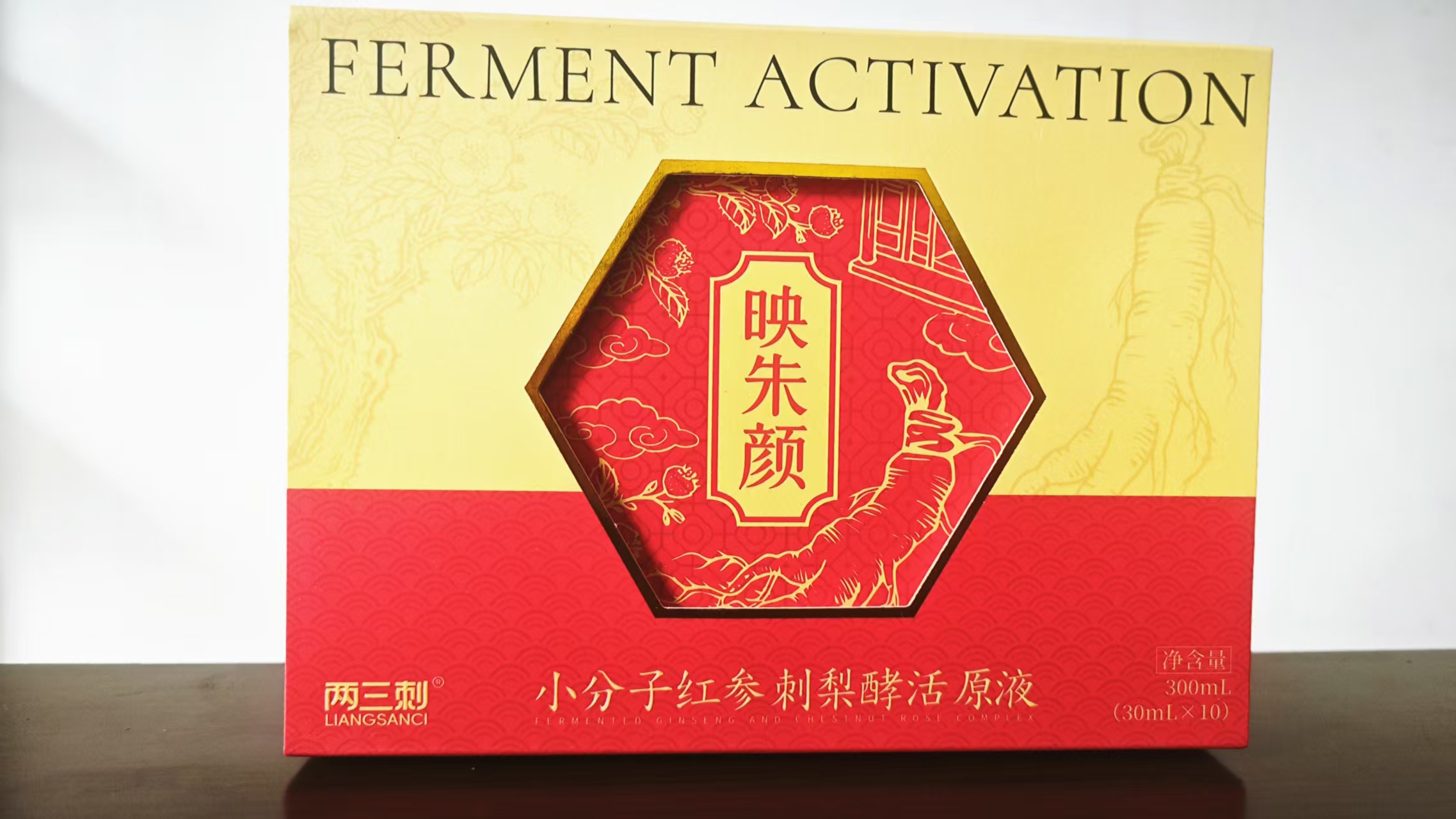 紅參刺梨酵活原液