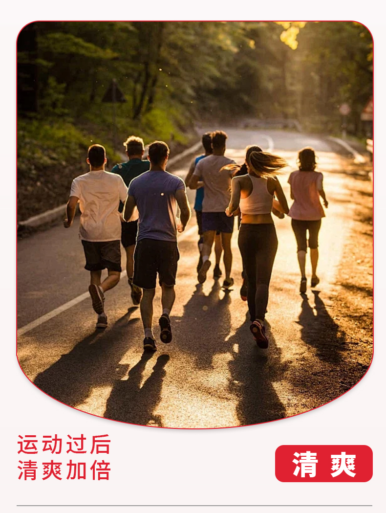 楊梅汁詳情頁_07.jpg