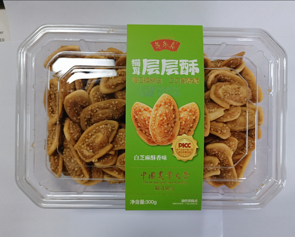 年年真 300g貓耳層層酥白芝麻酥香味