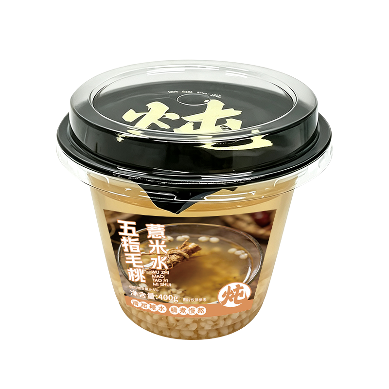 五指毛桃薏米水