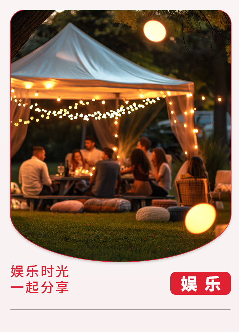 楊梅汁詳情頁_08.jpg