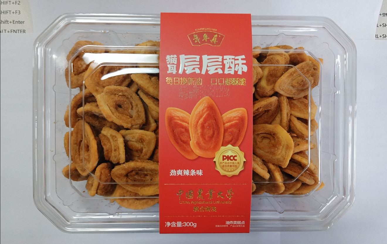 年年真 300g貓耳層層酥勁爽辣條味